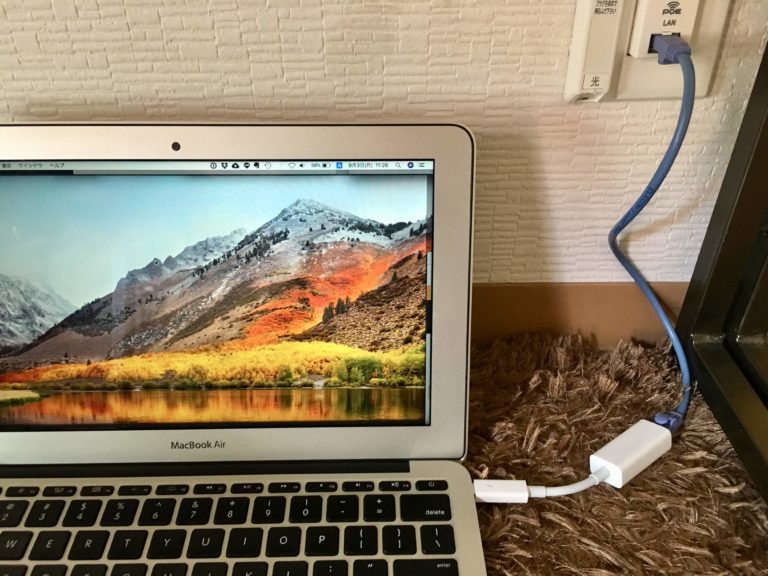 MacBook Airを有線LANでインターネットに接続する方法 Reasonable Code