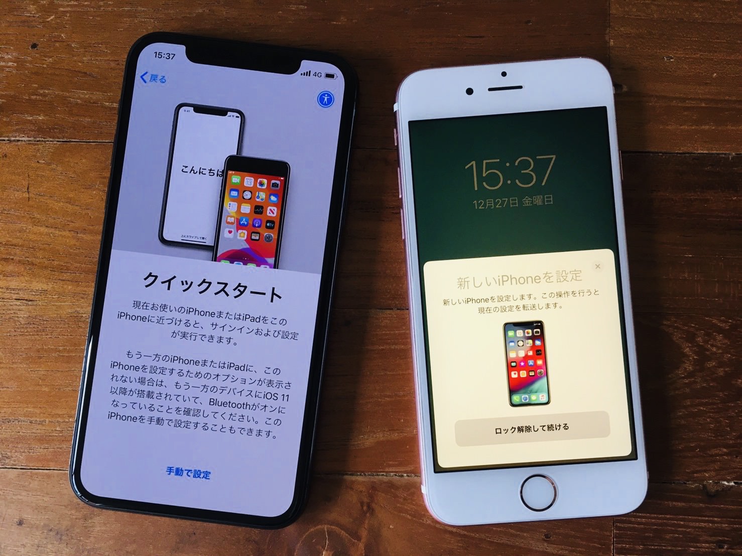 Iphone 6sからiphone 11 Proに機種変更した感想 大満足 Reasonable Code